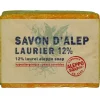 Bad & Douche<Aleppo Soap Co Zeep 12% Laurier 200 gr