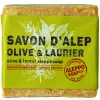 Zeep Olive & Laurier 200 gr^Aleppo Soap Co New