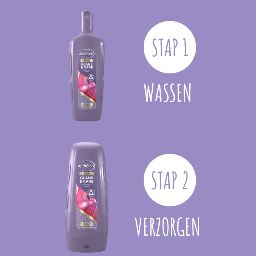 New Shampoo Glans & Care 300 ml Shampoo