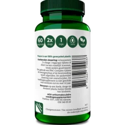 1003 NAC-Complex 60 vegacapsules^AOV Hot