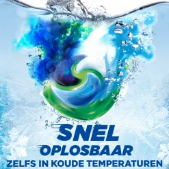 4in1 Wasmiddel Pods Lenor Unstoppables 26 stuks^Ariel Outlet