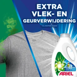 New Vloeibaar Wasmiddel +Active Odor Defense 46 Wasbeurten 2070 ml Wasmiddel