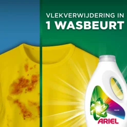 Best Vloeibaar Wasmiddel Color 30 Wasbeurten 1350 ml Wasmiddel