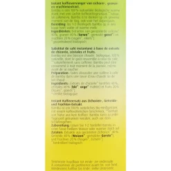 Bambu Eko 200 gr^A.Vogel Sale