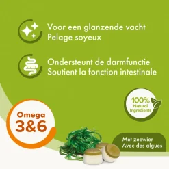 Clearance Schapenvet Bonbons Zeewier 245 gr Snacks