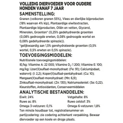 Hondenvoer<Beneful Gelukkig Volwassen Kip - Groenten 12 kg