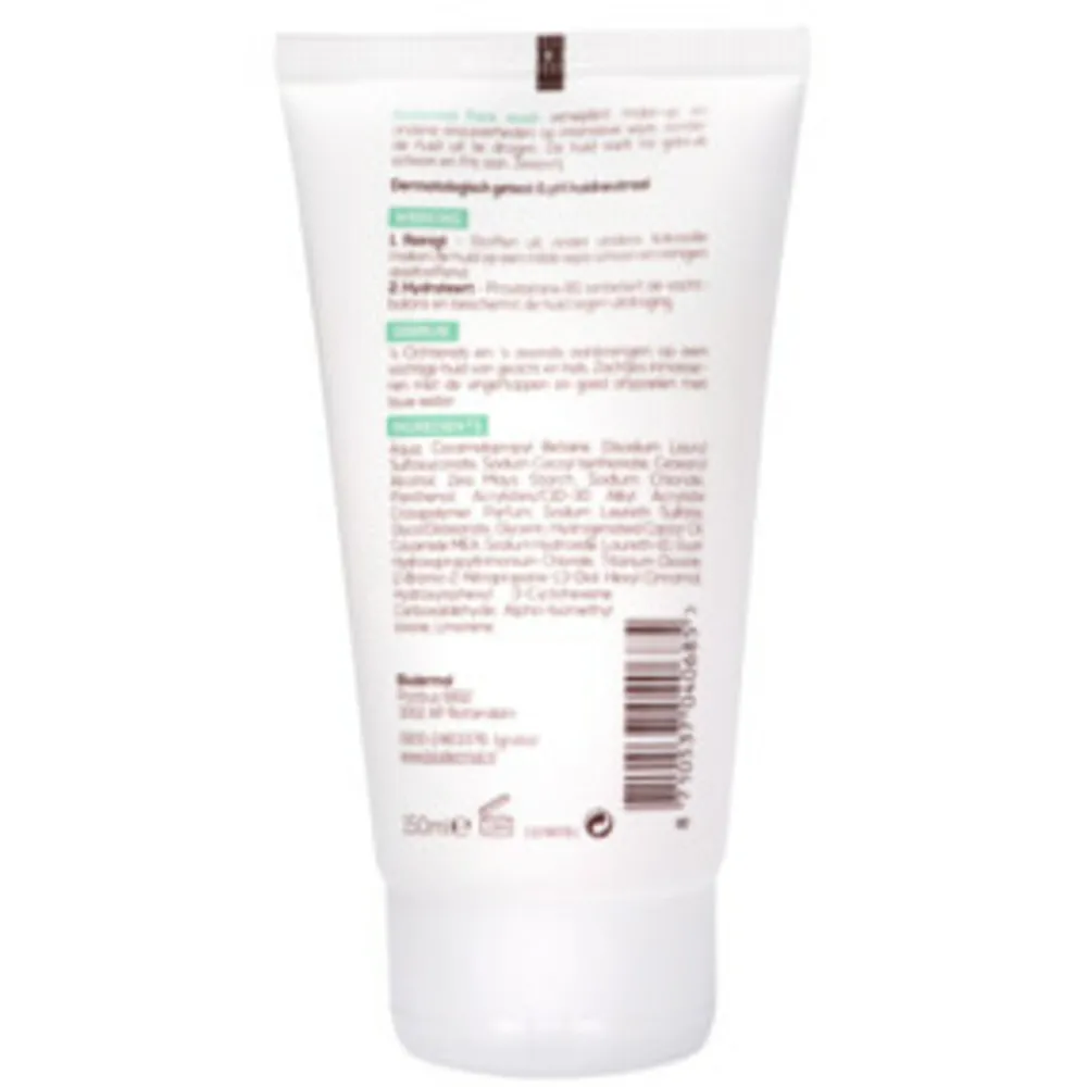 Face Wash 150 ml^Biodermal Clearance