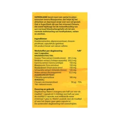 SuperSlank 100 capsules^Bloem Clearance