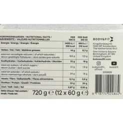 Sale Perfection Bar Crunchy Milk Chocolate Cookie 12 x 60 gr Sportvoeding & Drank