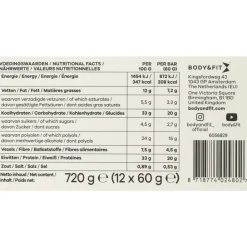 Outlet Perfection Bar Crunchy White Chocolate Cookie 12 x 60 gr Sportvoeding & Drank