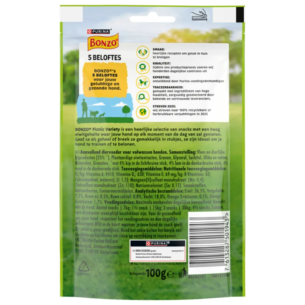 Hot Picnic Variety 100 gr Snacks