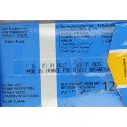 Instantgist 125 gr^Bruggeman Discount