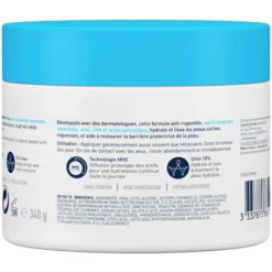 New SA Smoothing Cream Anti-Ruwe Huid Crème 340 gr Lichaam