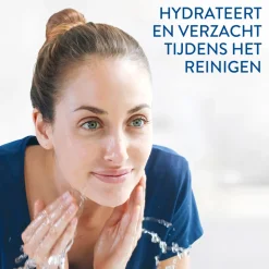 Lichaam|Reiniging<Cetaphil Milde Huidreiniger 470 ml