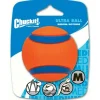 Ultra Ball ø 6 cm^Chuckit New