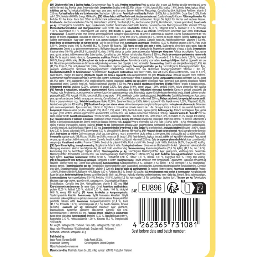 Dashi Delights Delicate Flakes Kattenvoer Nat Chicken & Tuna & Scallop 40 gr^Ciao Hot