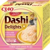 Dashi Delights Kattenvoer Nat Chicken & Salmon 70 gr^Ciao New