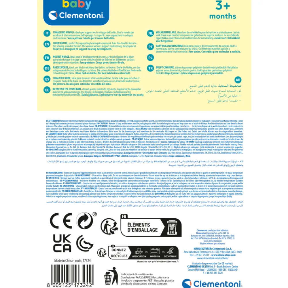 Rammelaar Pauw^Clementoni Best