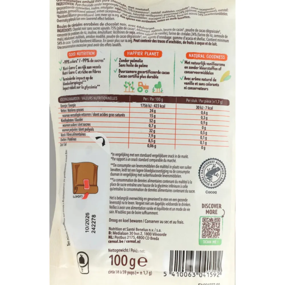 Clearance Choco Crunchy Pops 100 gr Chocolade|Snacks