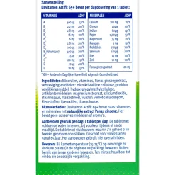 Clearance Actifit 65+ 70 tabletten Vitaminen 50+