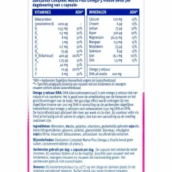 Compleet Mama Omega-3 Visolie 60 capsules^Davitamon Sale