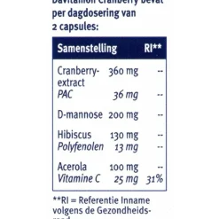 Cranberry 30 capsules^Davitamon Best