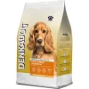 Best Hondenvoer Hypo Stress Digestion 2,5 kg Hondenvoer