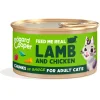 Kattenvoer Chunks Lam - Kip 85 gr^Edgard & Cooper Hot