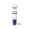 Aquaphor SOS Lip Balm 10 ml^Eucerin Clearance