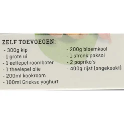 Clearance Kruidenpasta Butter Chicken 70 gr Pasta, Rijst & Wraps