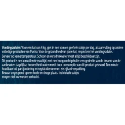 Sale Soup Vis Selectie 6 x 48 gr Kattenvoer