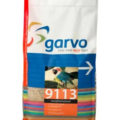 Neophemazaad 2 kg^Garvo Online