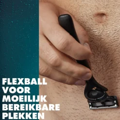 Scheren & Ontharen<Gillette Intimate Scheermes +2 navulmesjes 1 set