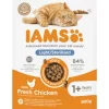 Kat Adult Sterilised - Overweight Kip 800 gr^IAMS