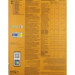 Sale Kellogg's All Bran Plus 500 gr Ontbijtgranen