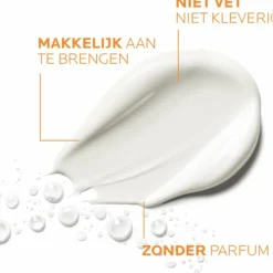 Anthelios Wet Skin Kind Lotion SPF 50+ 200 ml^La Roche Posay Clearance