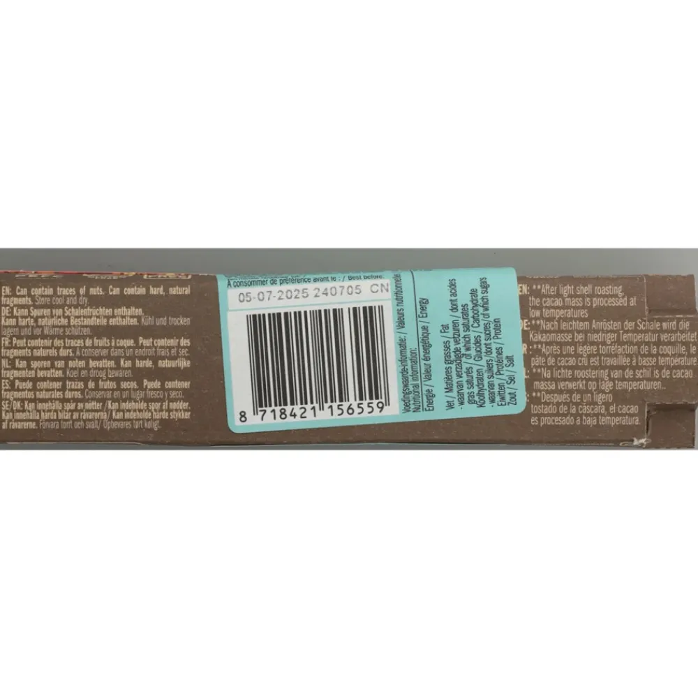Chocolade<Lovechock Coconut Nibs Creme Bio 40 gr