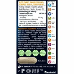 Rustgevend & Slapen<Lucovitaal Ashwagandha KSM-66 Super 30 capsules