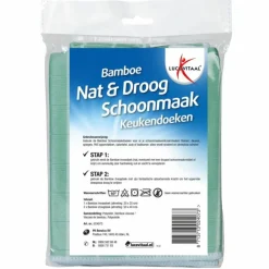Schoonmaakdoek Bamboe 3 stuks^Lucovitaal Sale
