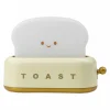 Mary's Nachtlamp Toaster Geel^Marys Hot