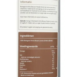 Amla Berry Poeder 220 gr^Mattisson Outlet