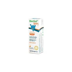 Discount Bactiol Druppels Baby 5,7 ml Vitaminen & Supplementen|Voor Vrouw Of Man