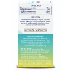 New MorDHA Kids 60 softgels Vitaminen & Supplementen|Voor Vrouw Of Man