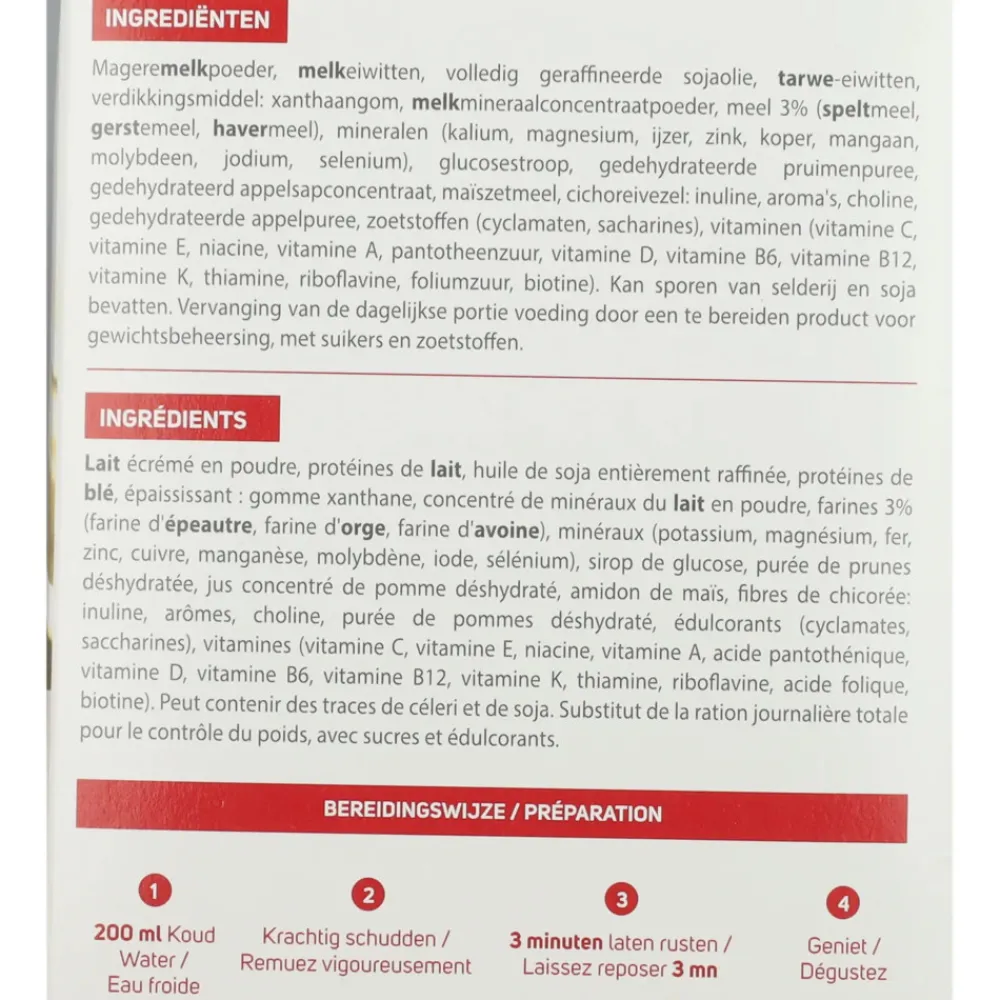 Intensive Pudding Yoghurt Hazelnoot 8 x 55 gr^Modifast New