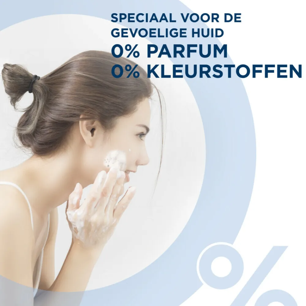 Facewash 150 ml^Neutral Online