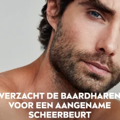 Sale Sensitive Face Wash 100 ml Reiniging