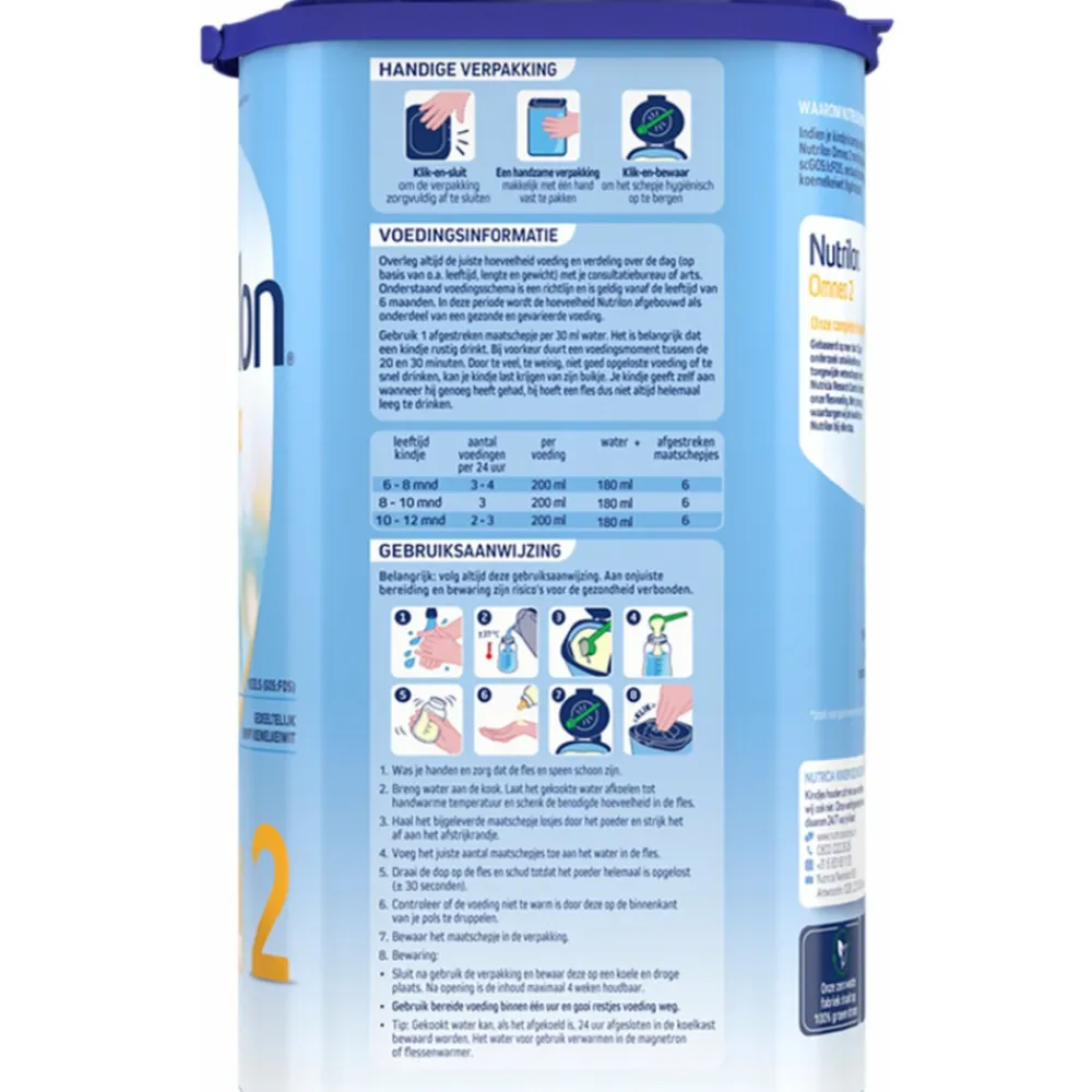 Outlet Omneo Comfort 2 800 gr Baby & Peutervoeding