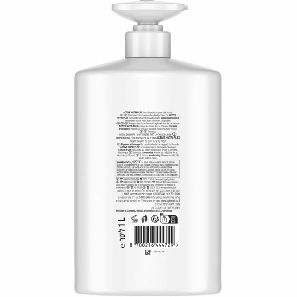 Shampoo<Pantene Shampoo Repair & Protect 1000 ml