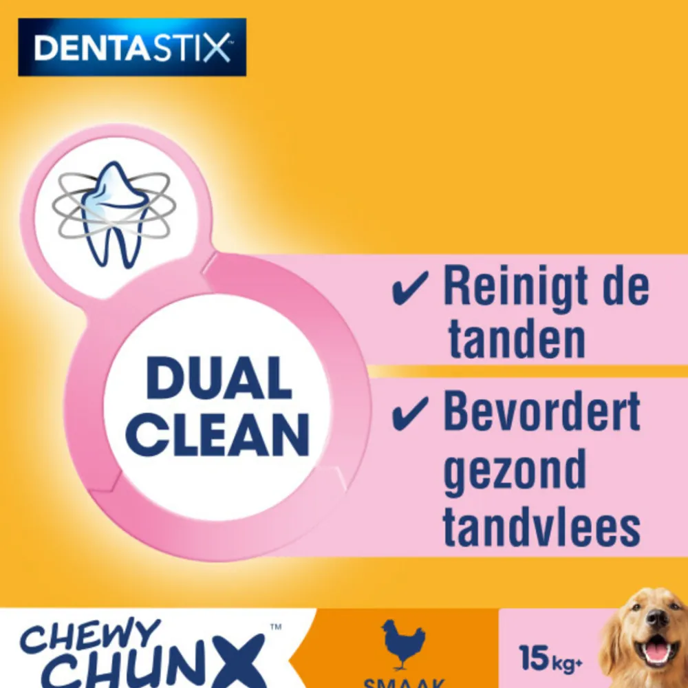 Dentastix Chewy Chunx Hondensnacks Maxi Kip 68 gr^Pedigree Clearance