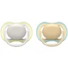 New Fopspeen Ultra Air 0-6 mnd Beige Grijs 2 stuks Kraamcadeaus|Flessen & Spenen